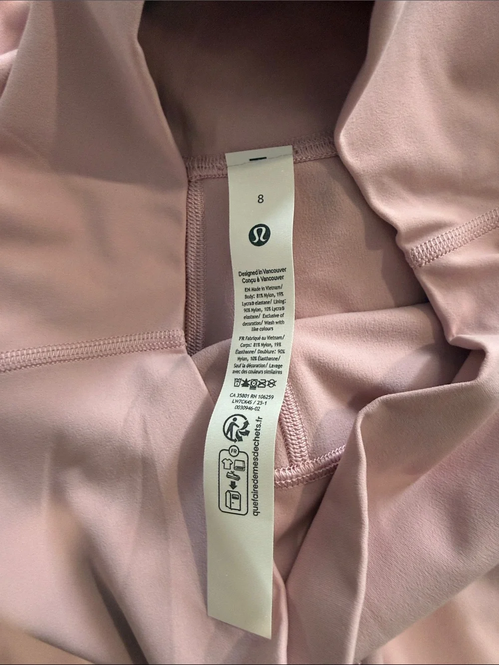 Lululemon Align High-Rise Short 6